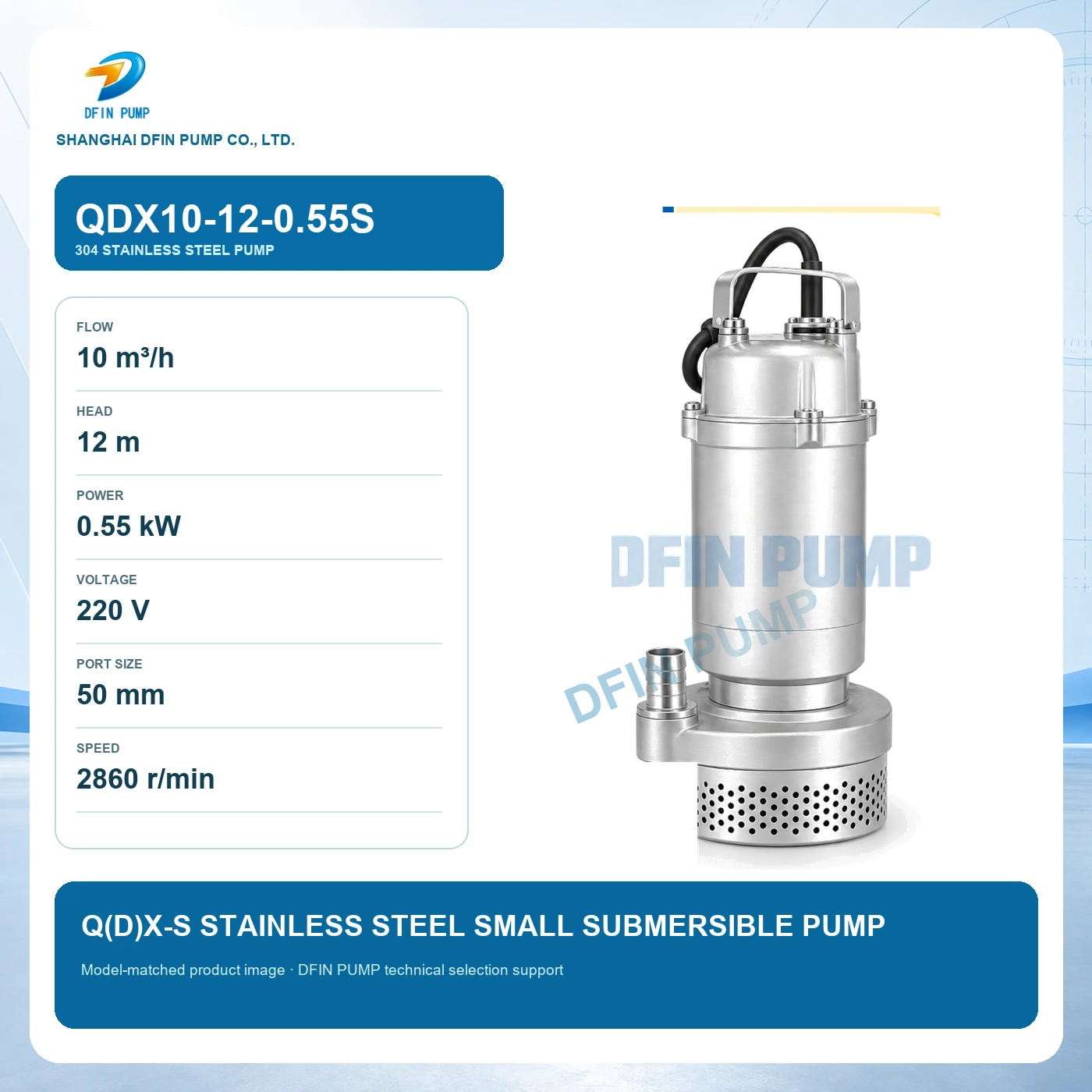 QDX10-12-0.55S Q(D)X-S Stainless Steel Small Submersible Pump