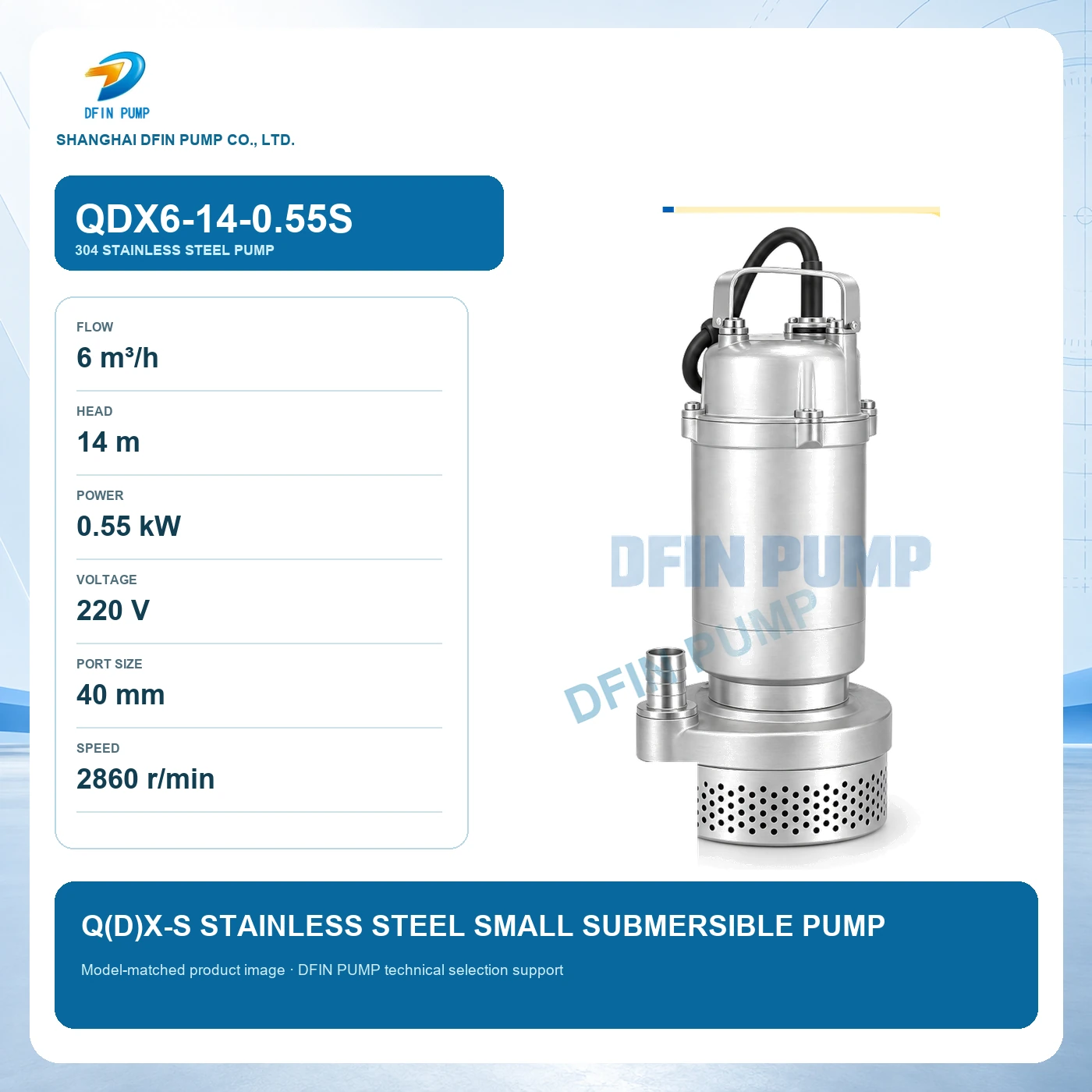 QDX6-14-0.55S Q(D)X-S Stainless Steel Small Submersible Pump