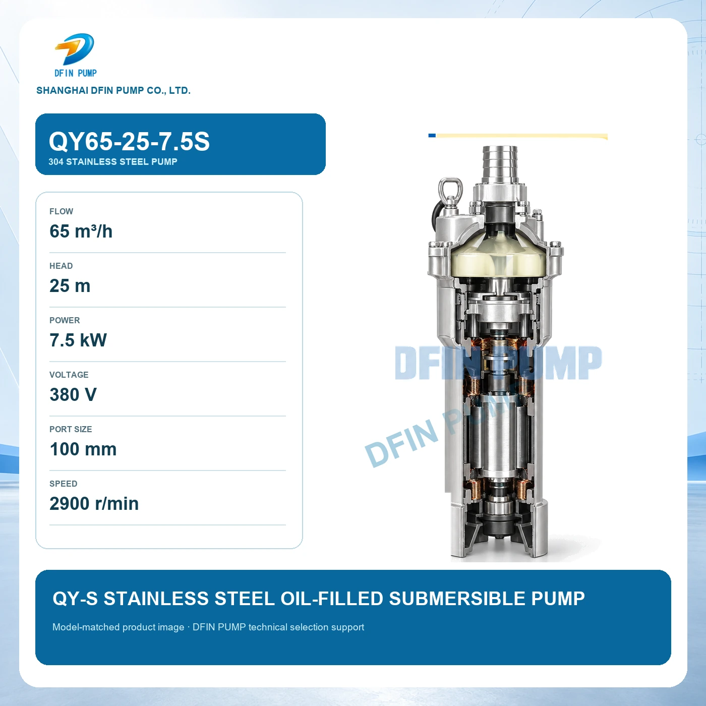 QY65-25-7.5S QY-S Stainless Steel Oil-Filled Submersible Pump
