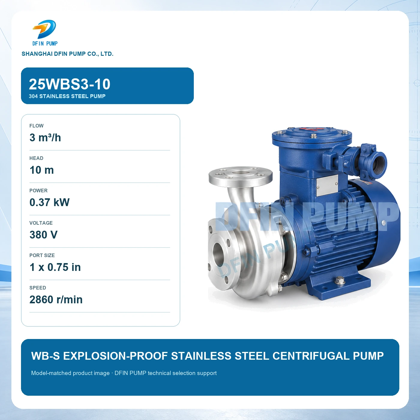 25WBS3-10 WB-S Explosion-Proof Stainless Steel Centrifugal Pump