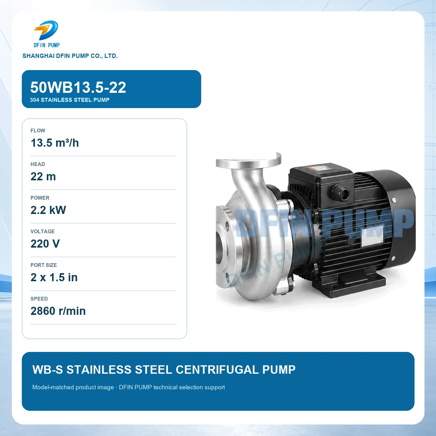 50WB13.5-22 WB-S Stainless Steel Centrifugal Pump