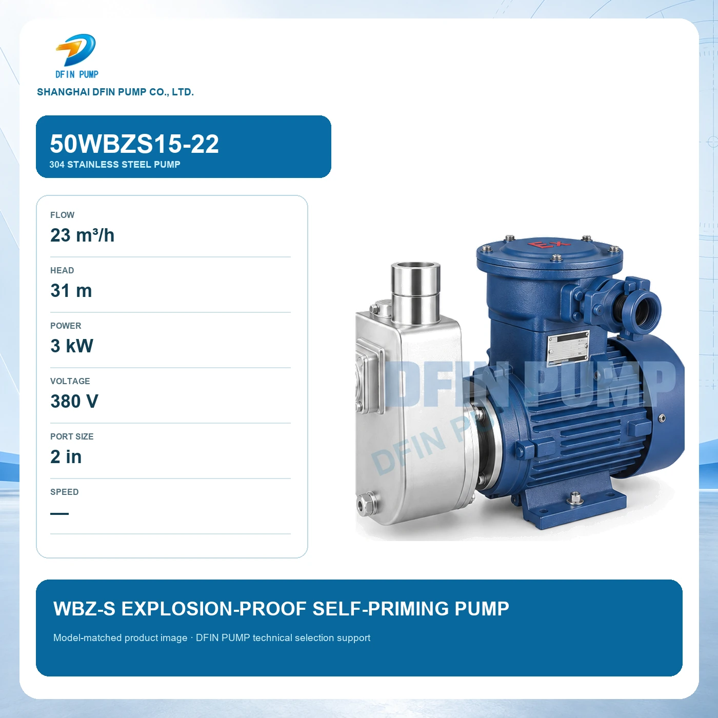 50WBZS15-22 WBZ-S Explosion-Proof Self-Priming Pump