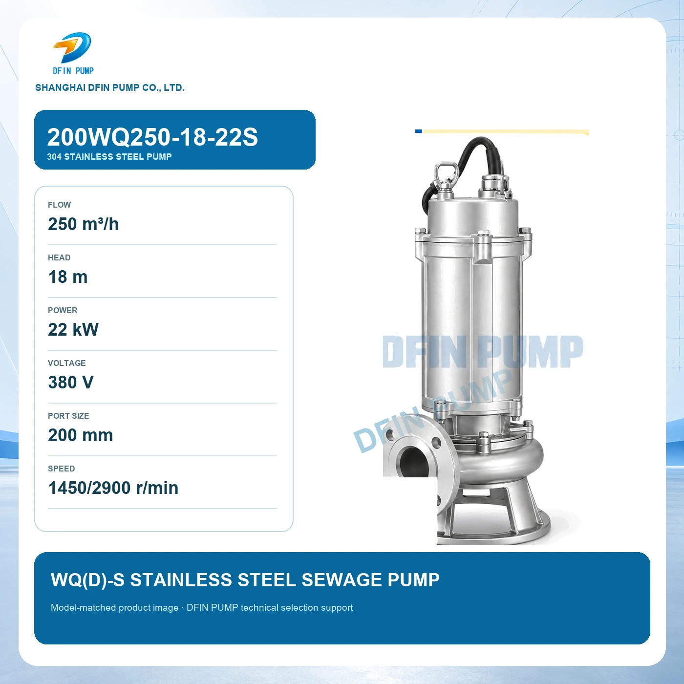 200WQ250-18-22S WQ(D)-S Stainless Steel Sewage Pump