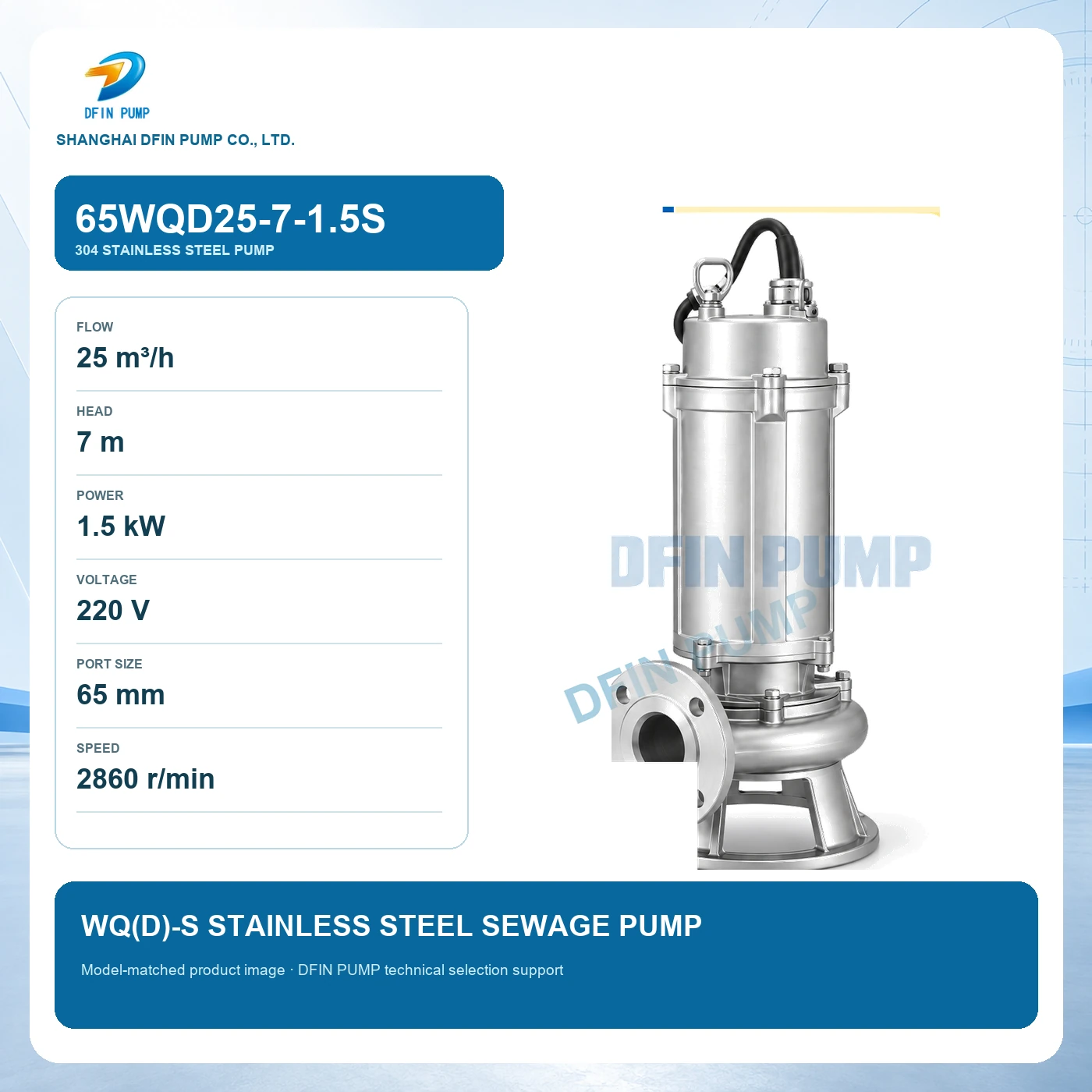 65WQD25-7-1.5S WQ(D)-S Stainless Steel Sewage Pump