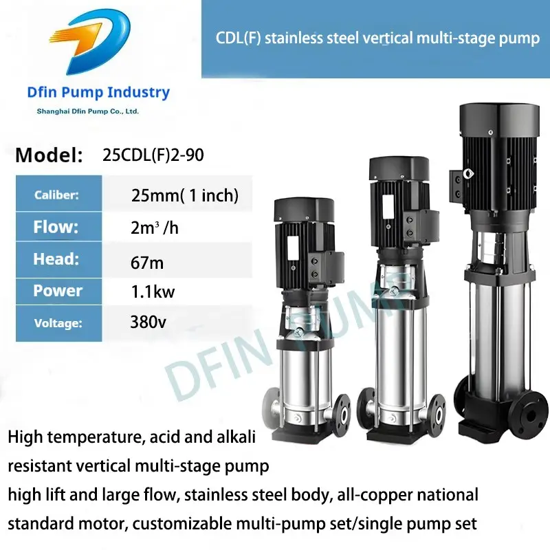 25cdl (F) 2-70 Hotel High Pressure Pump Cdl Stainless Steel High-Rise Building Water Supply Centrifugal Pump Booster Pump