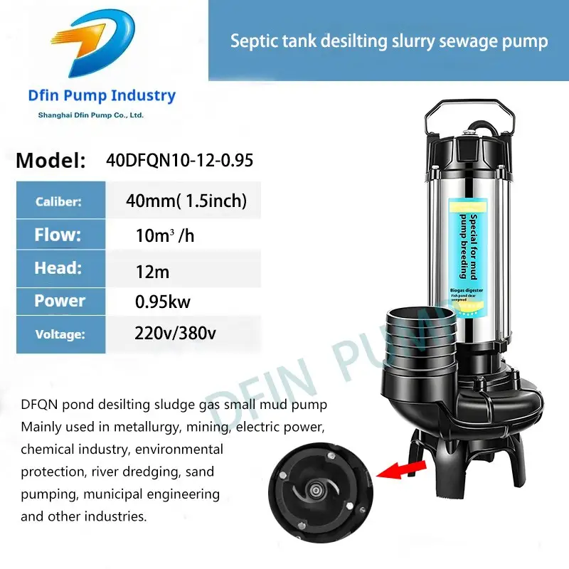 40DFQN10-12-0.95 Vertical silt large flow sand suction pump