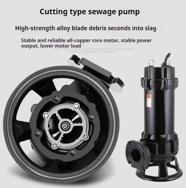 50GNWQ25-16-3 Cutting long fiber with reamer non-clogging submersible pump