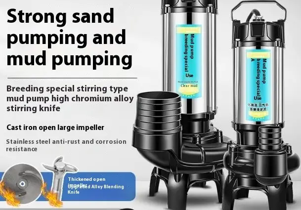 65DFQN25-8-1.5 Household septic tank sewage pump, farm cutting type fecal suction submersible mud pump