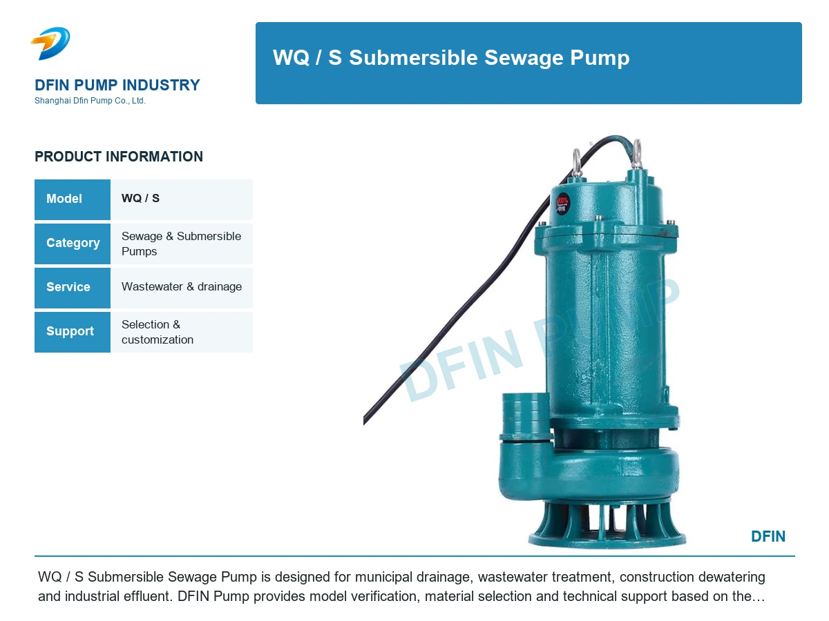 WQ/S Submersible Sewage Pump