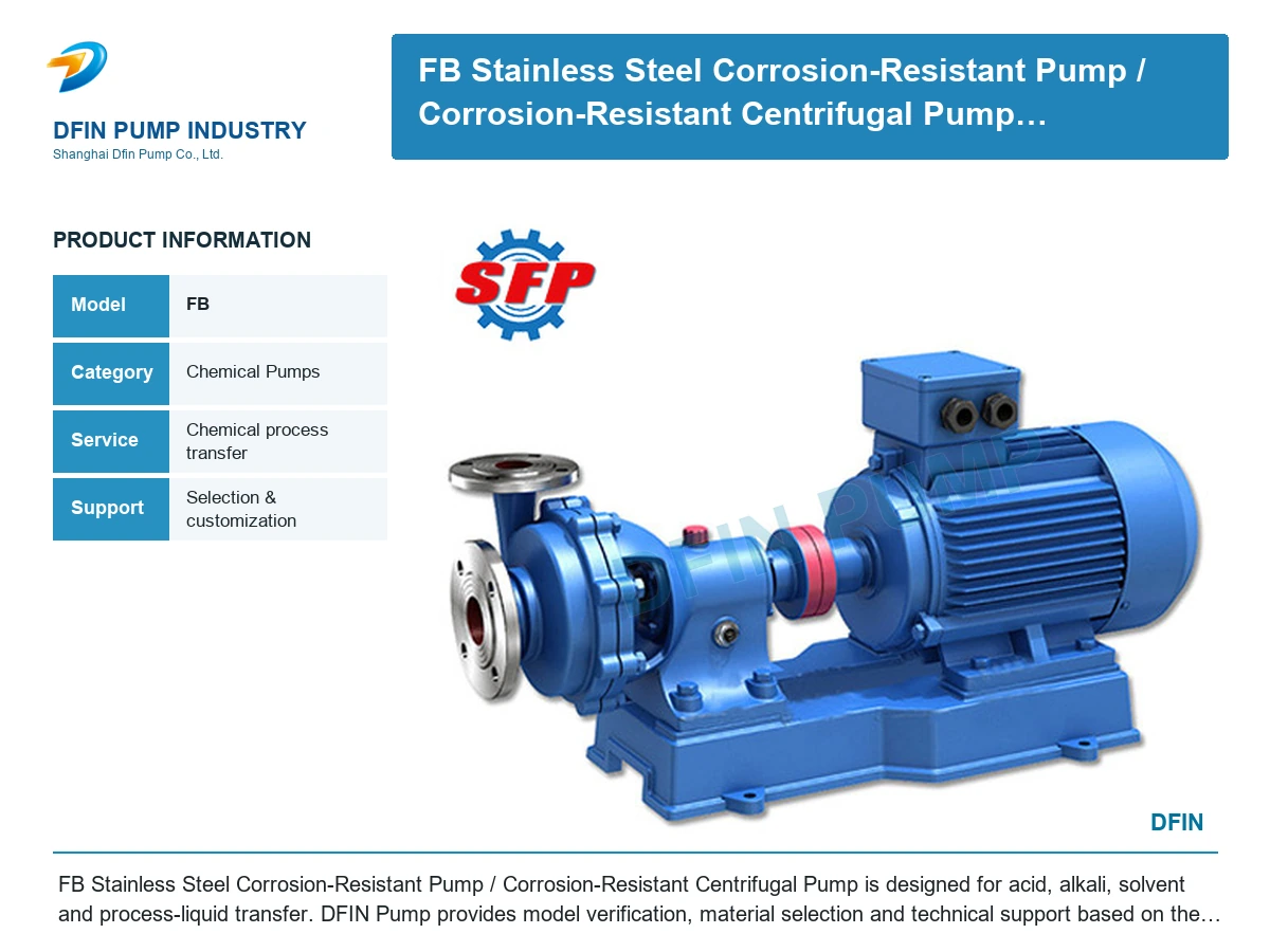 FB Stainless Steel Corrosion-Resistant Pump/ Corrosion-Resistant Centrifugal Pump