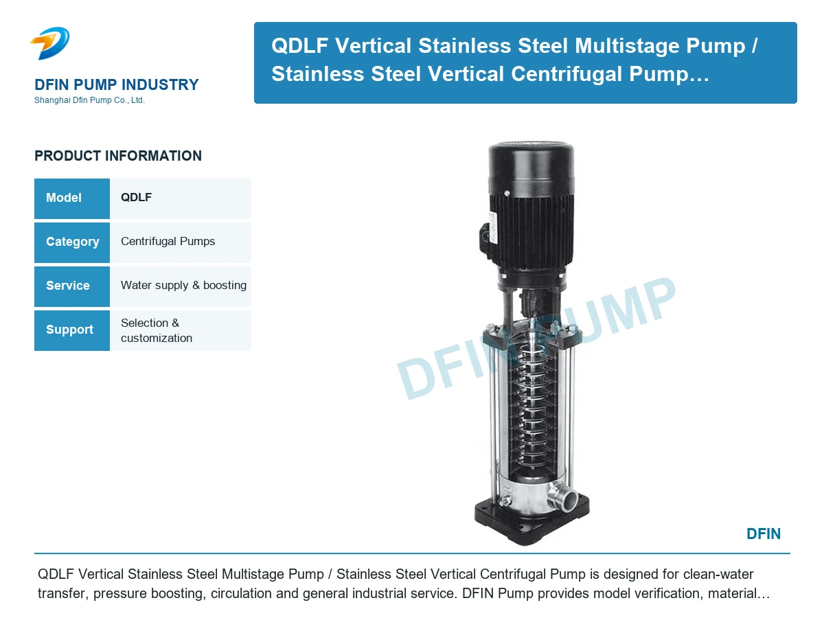QDLF Vertical Stainless Steel Multistage Pump/ Stainless Steel Vertical Centrifugal Pump