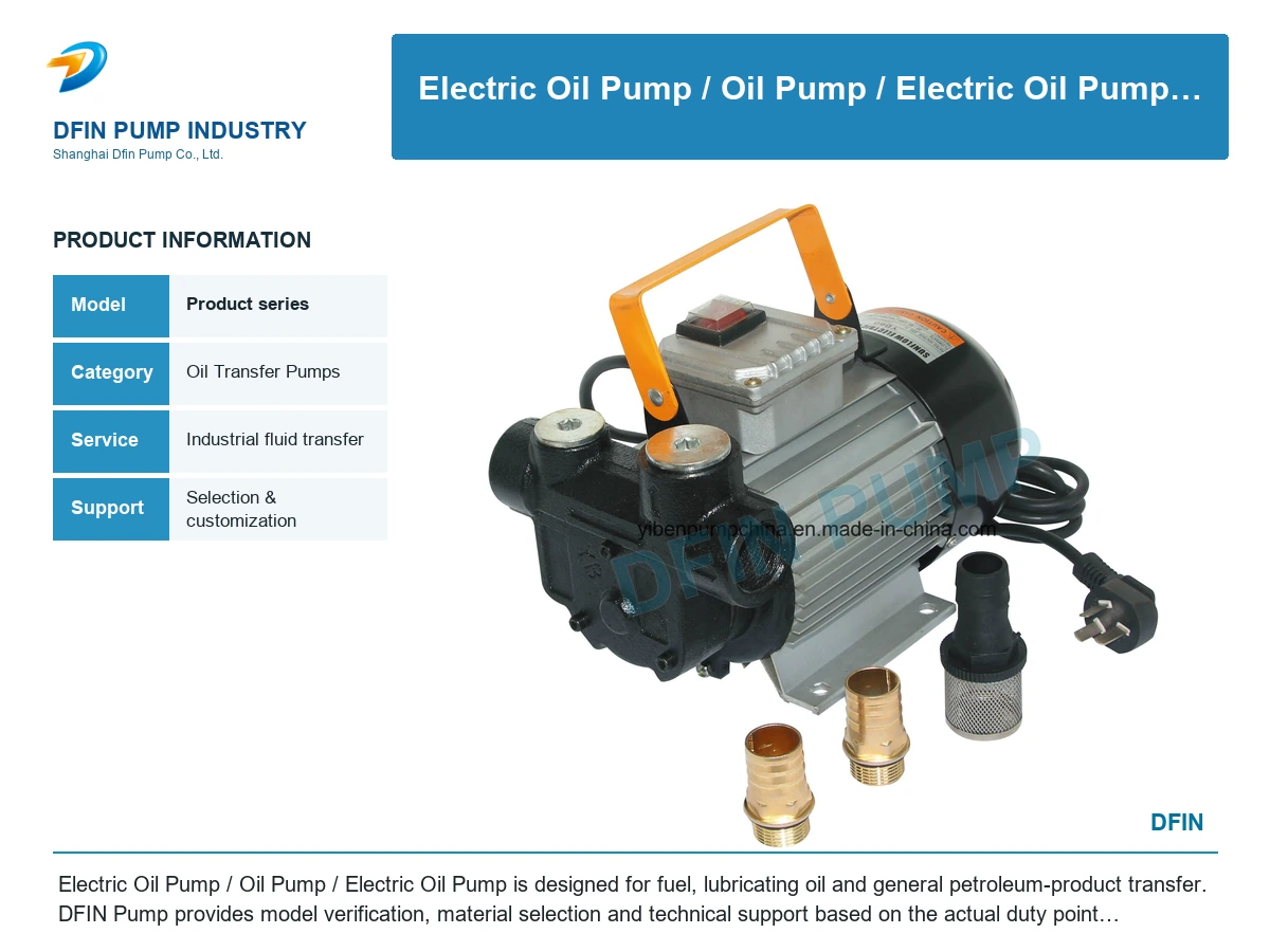Electric Oil Pump/ Oil Pump/ Electric Oil Pump
