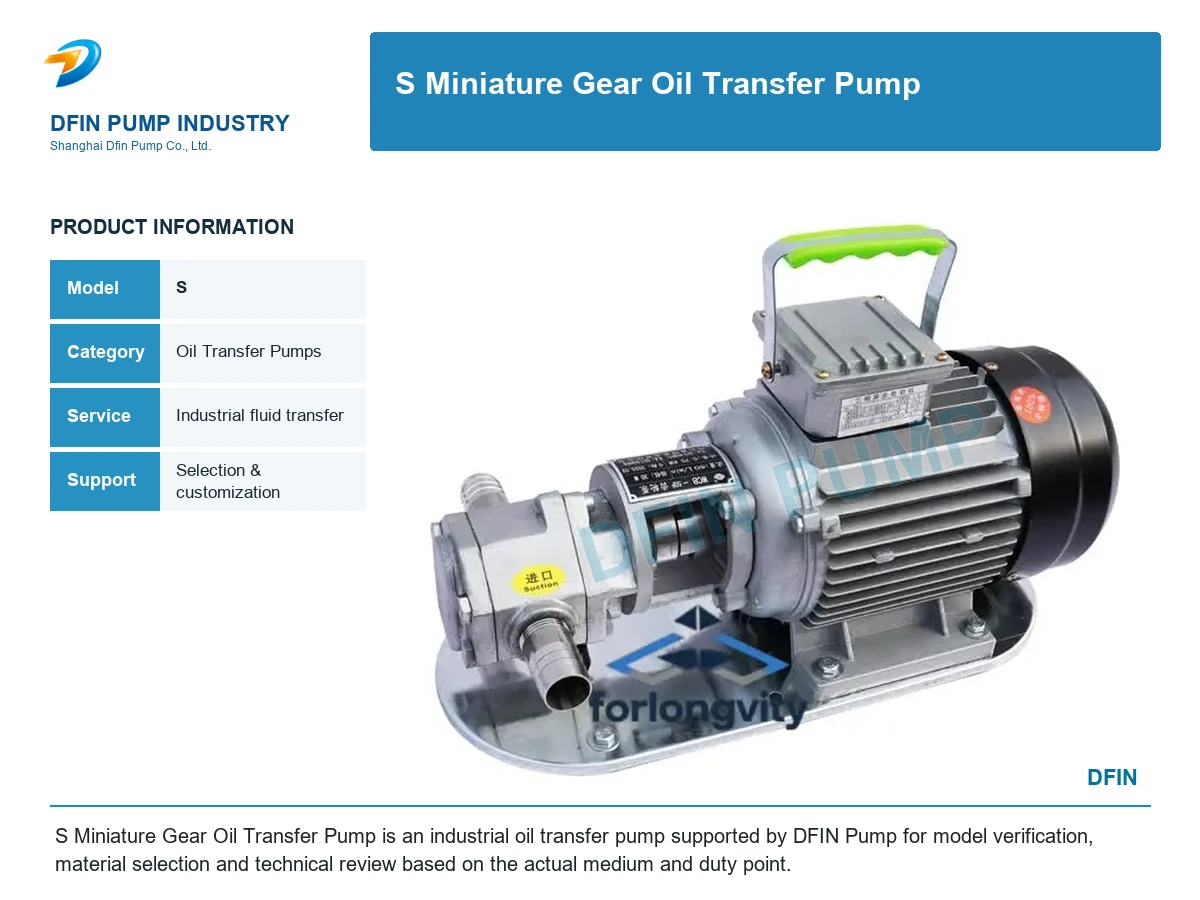 S Miniature Gear Oil Transfer Pump