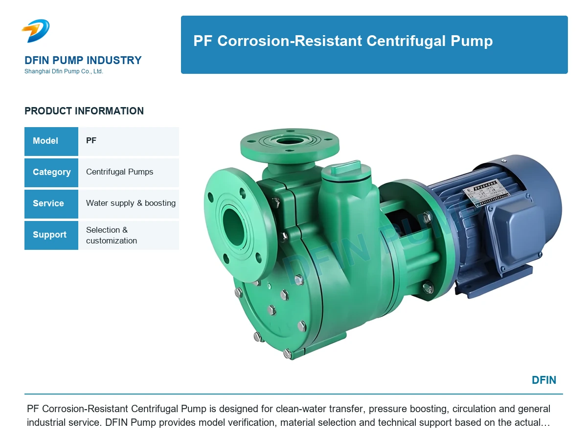 PF Corrosion-Resistant Centrifugal Pump