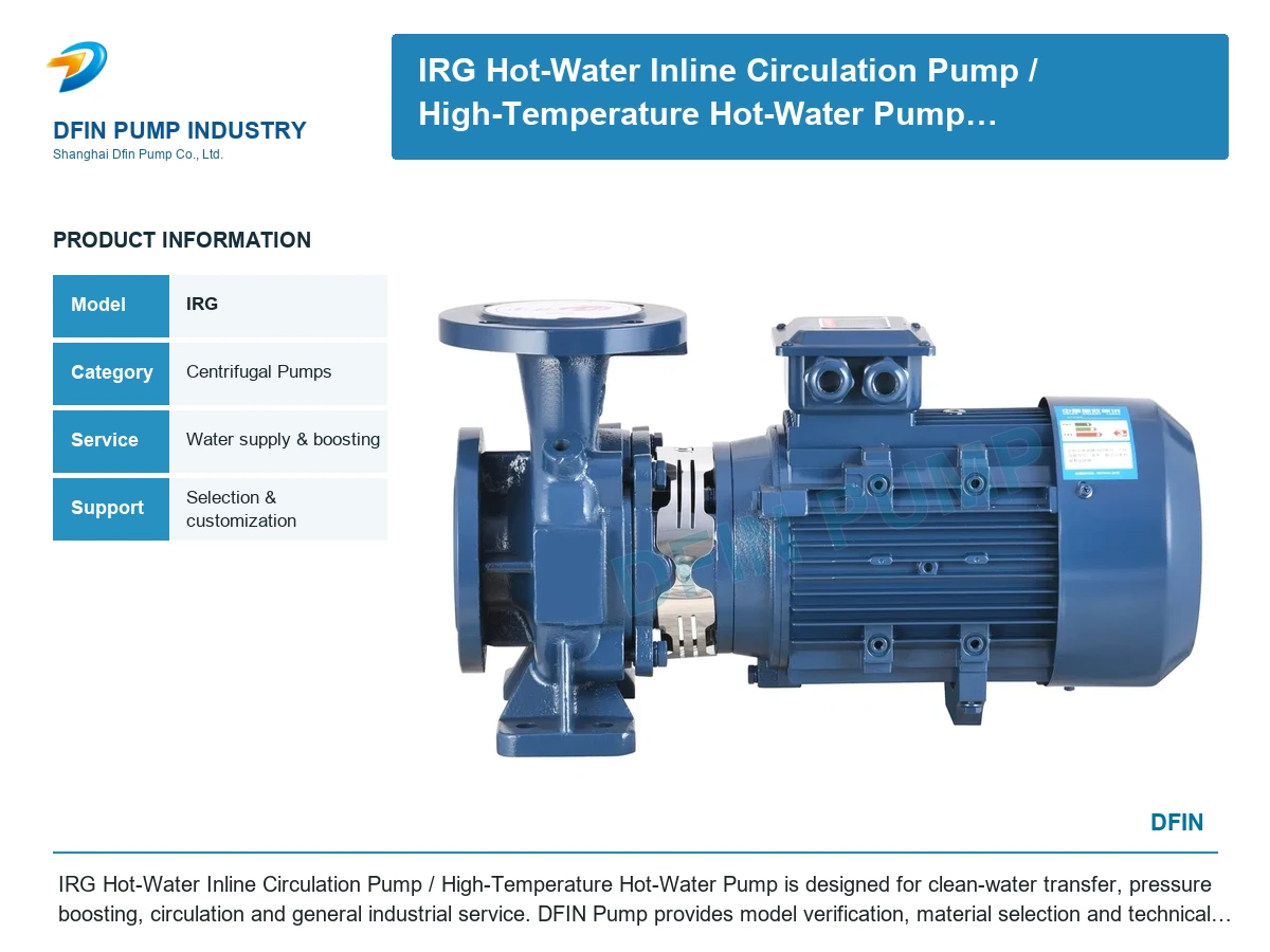 IRG Hot-Water Inline Circulation Pump/ High-Temperature Hot-Water Pump