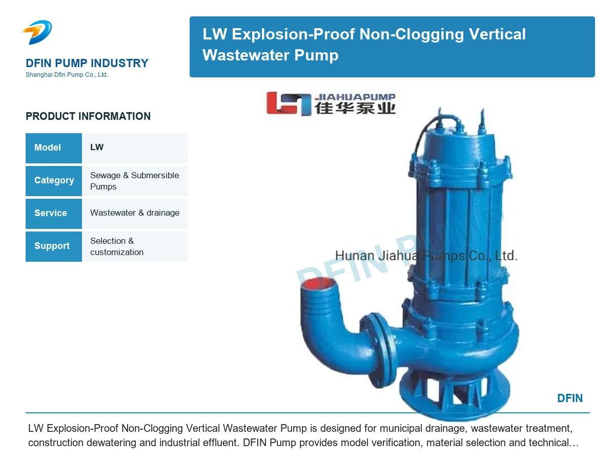 LW Explosion-Proof Non-Clogging Vertical Wastewater Pump