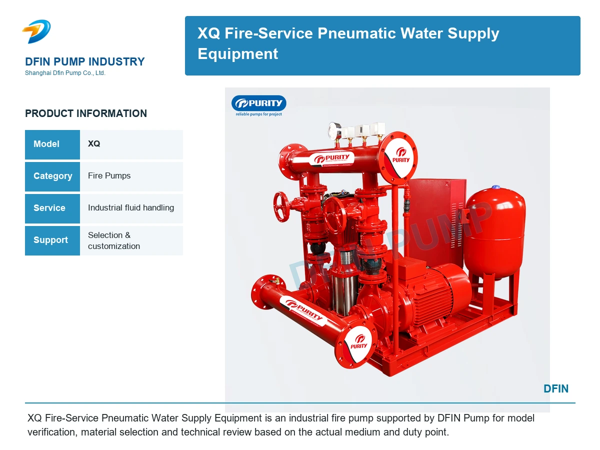 XQ Fire-Service Pneumatic Water Supply Equipment